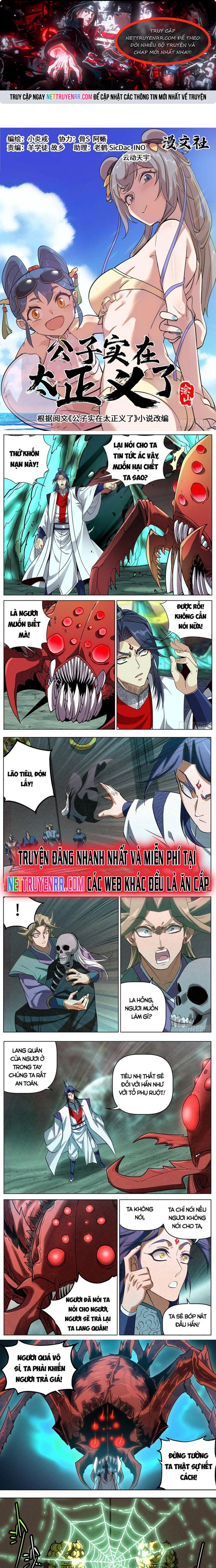 Chương 155 - Trang 1