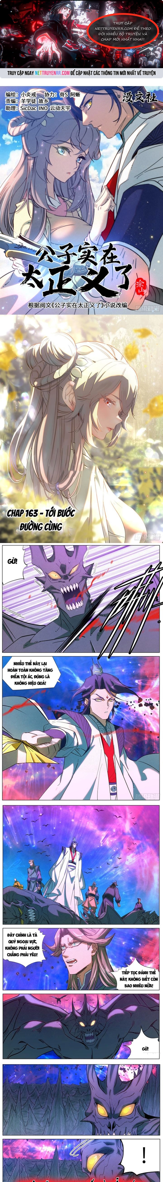 Chương 163 - Trang 1