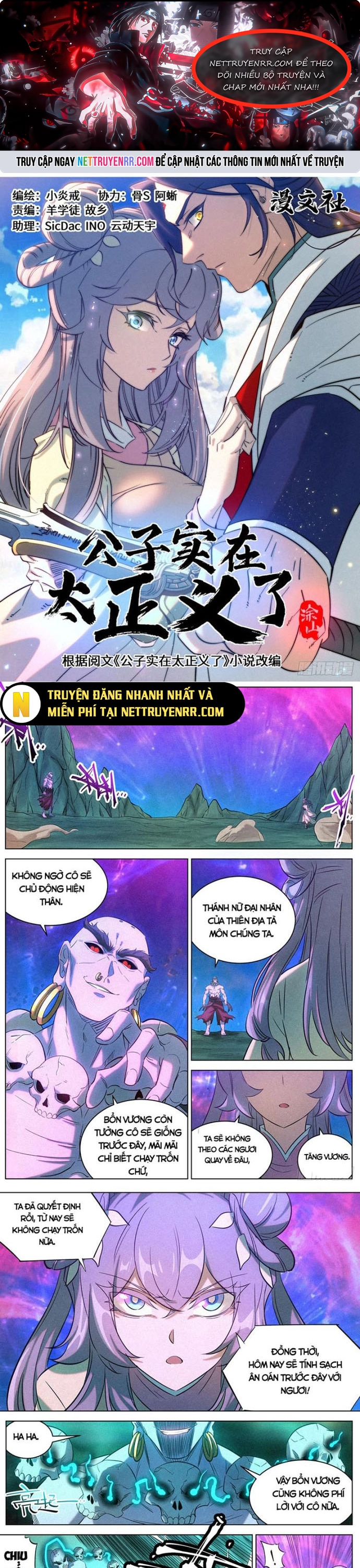 Chương 172 - Trang 1