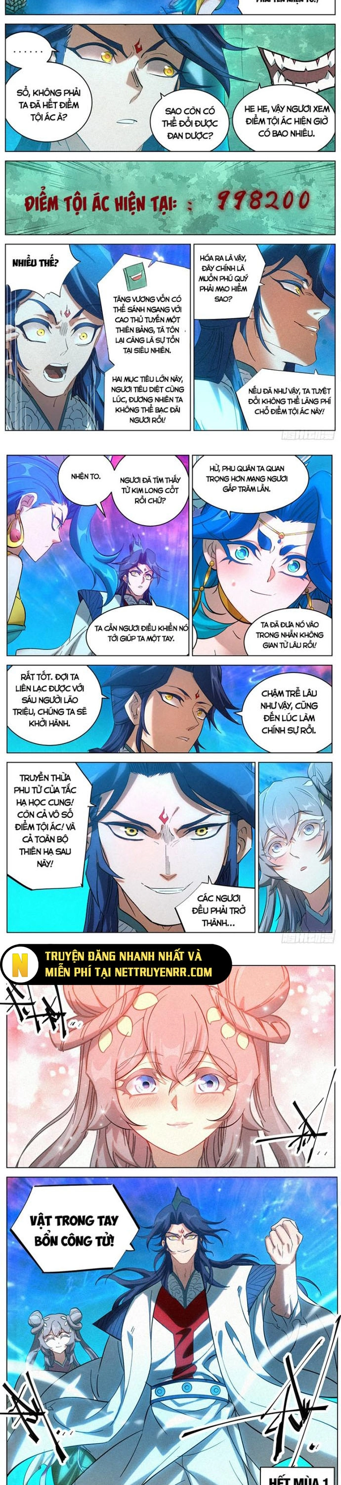 Chương 174 - Trang 16