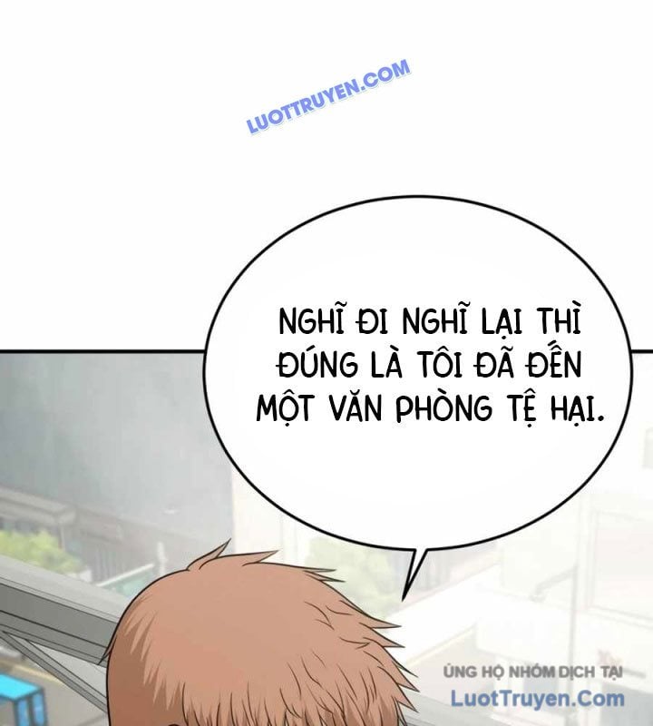 Chương 6 - Trang 125