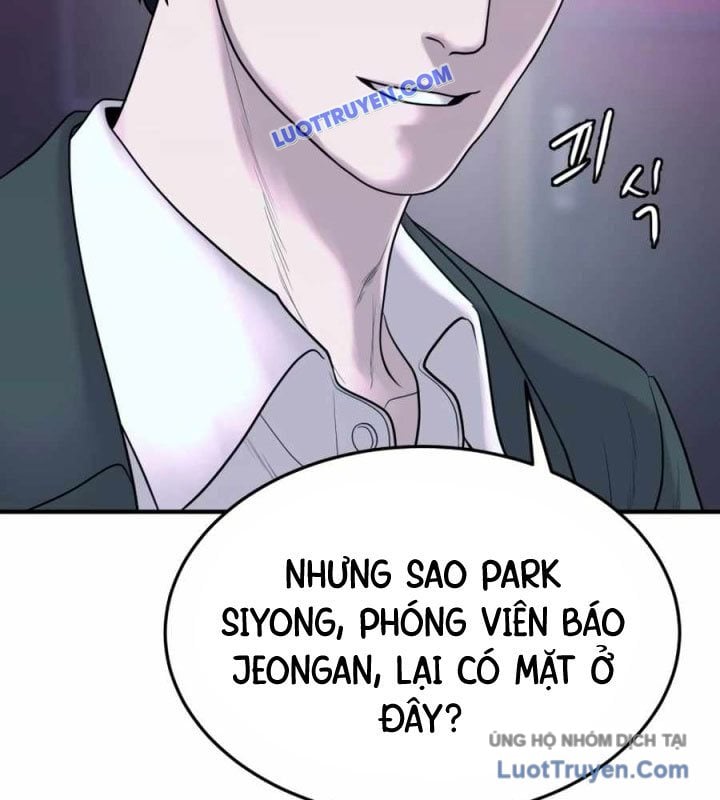 Chương 6 - Trang 18