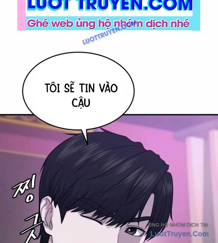 Chương 6 - Trang 74