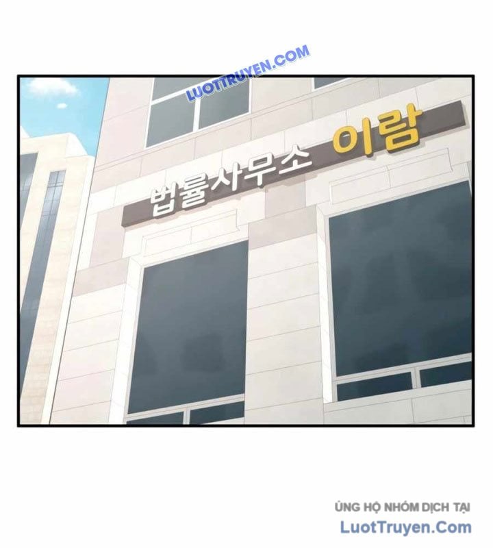Chương 6 - Trang 81