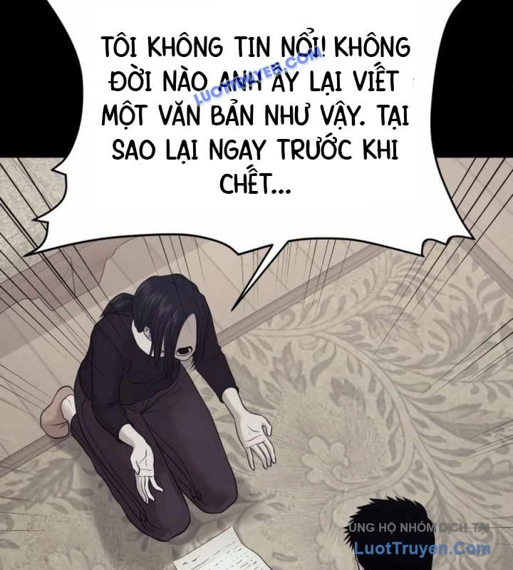 Chương 7 - Trang 82