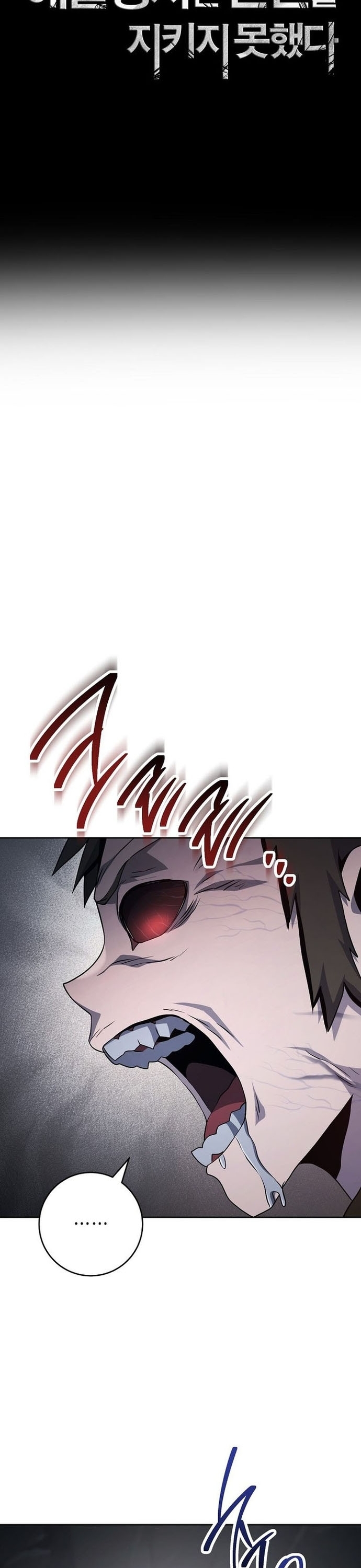 Chapter 331 - Trang 8