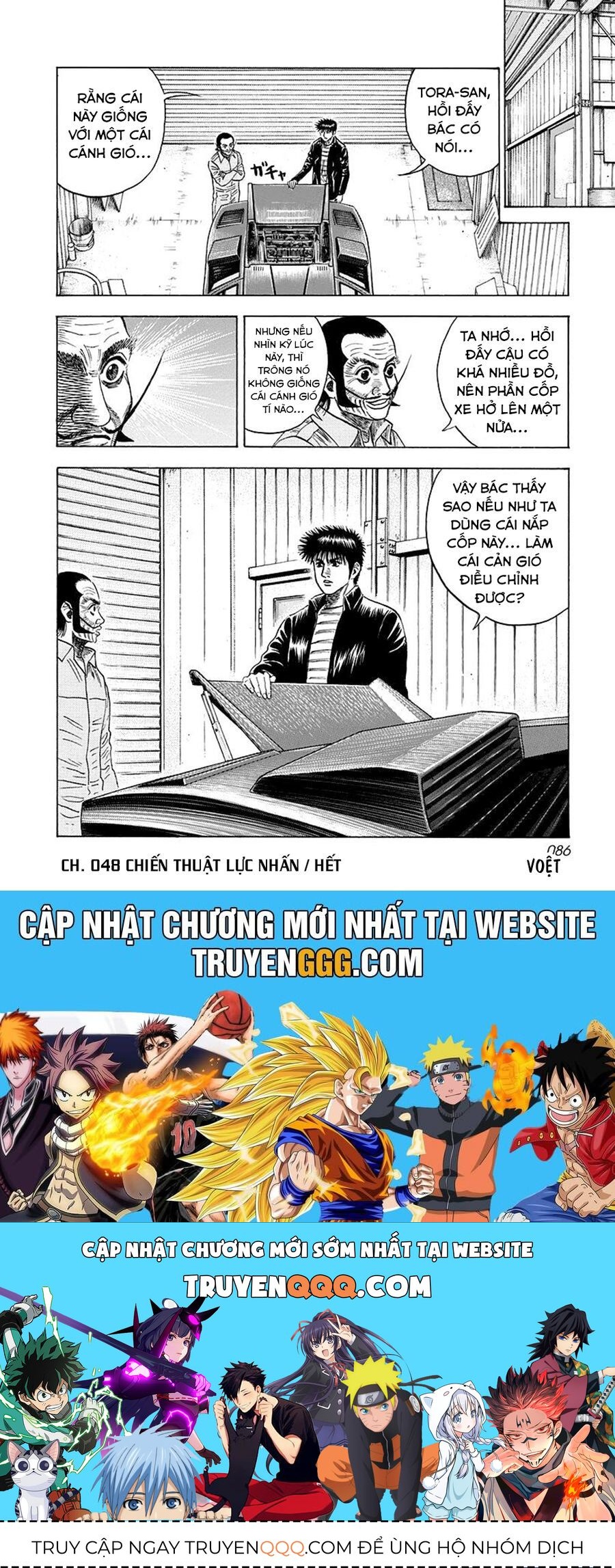 Chương 48 - Trang 18
