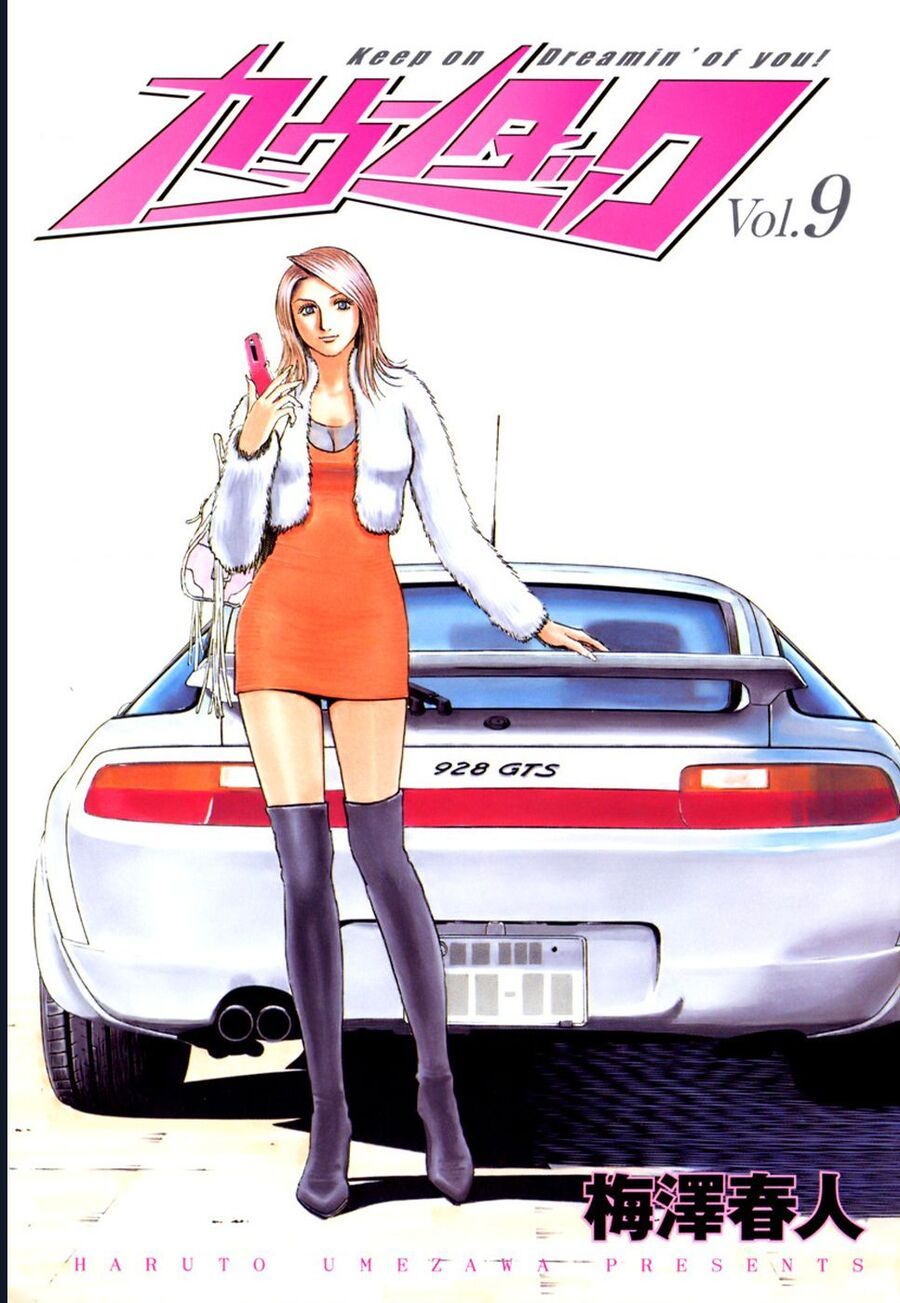 Chương 72 - Trang 42