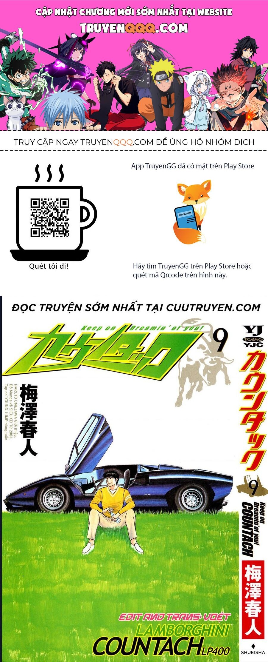 Chương 76 - Trang 1