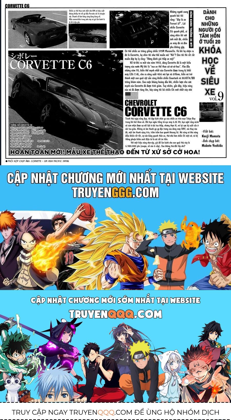 Chương 78 - Trang 20