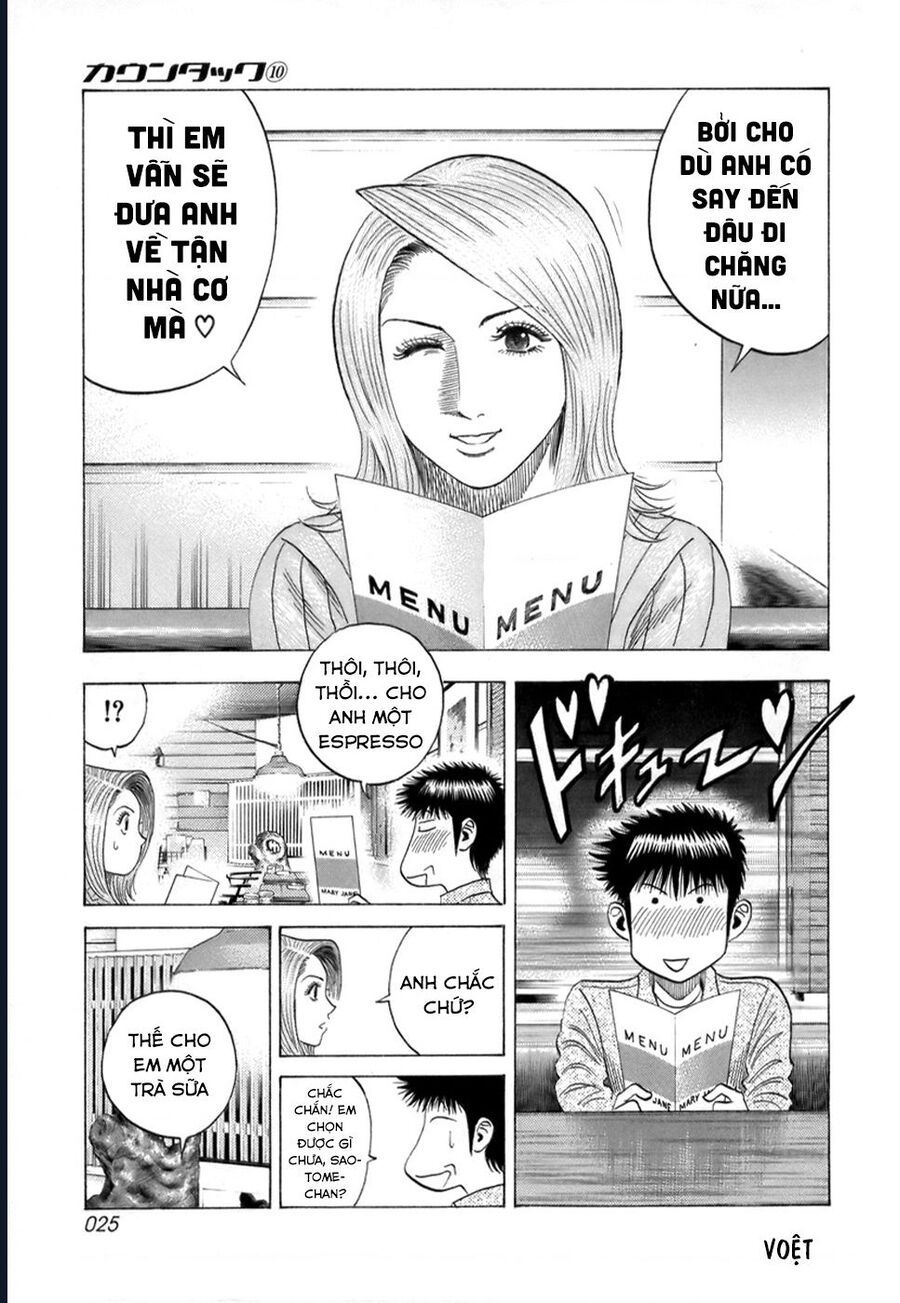 Chương 80 - Trang 7