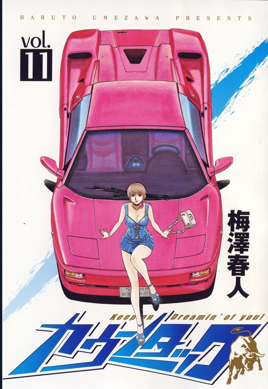 Chương 92 - Trang 2