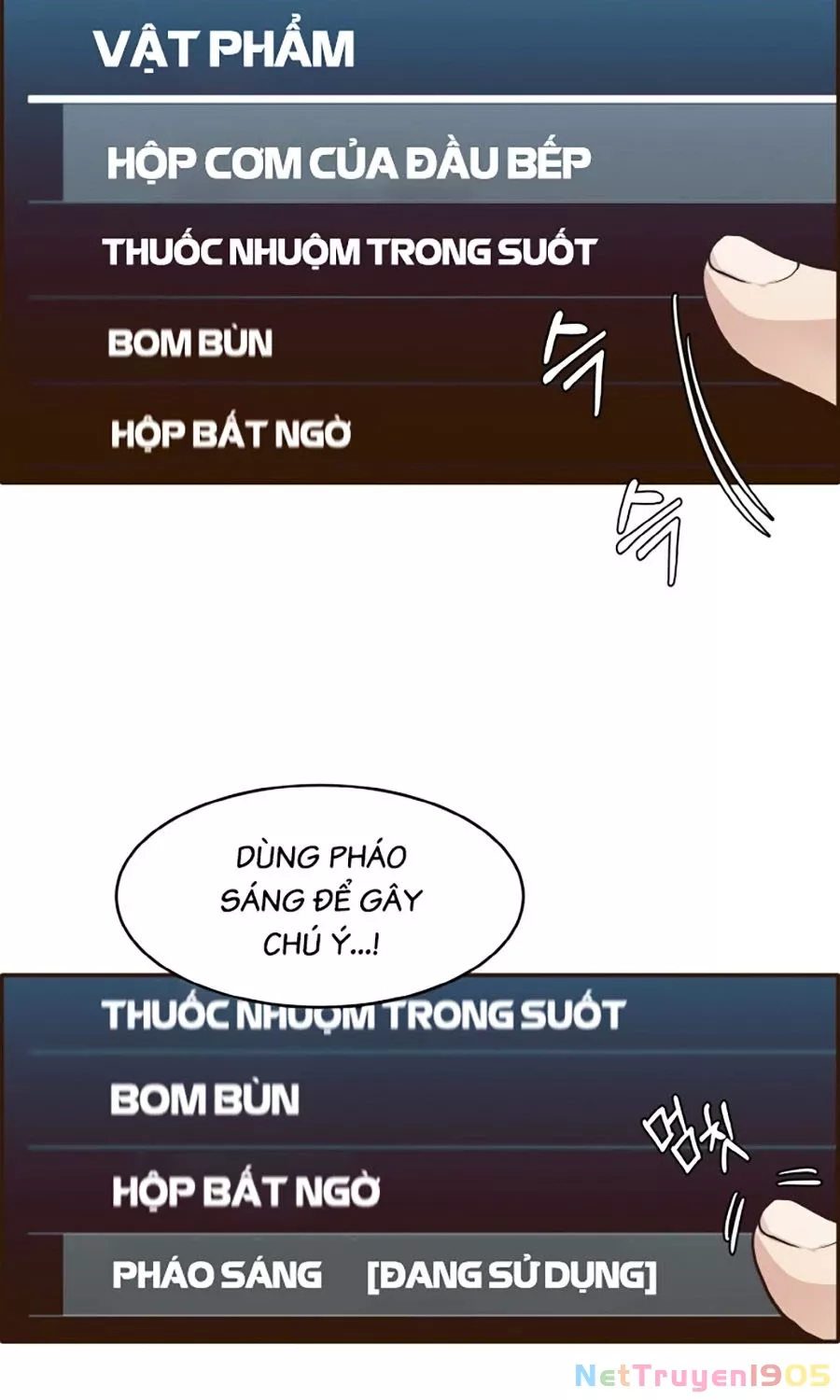 Trang 12