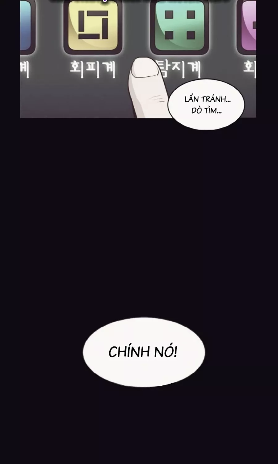 Trang 81