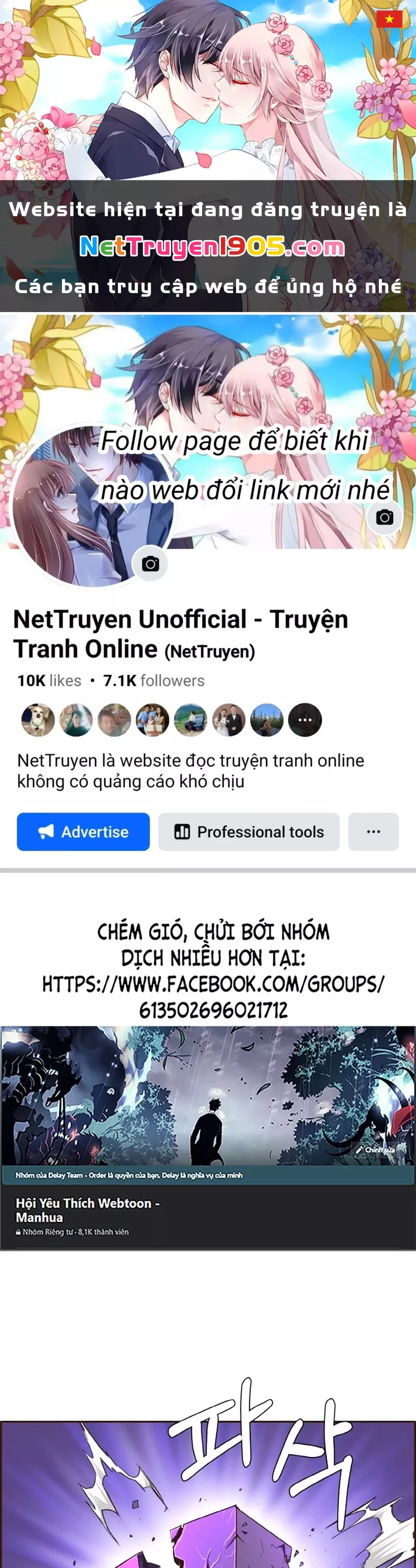 Trang 0