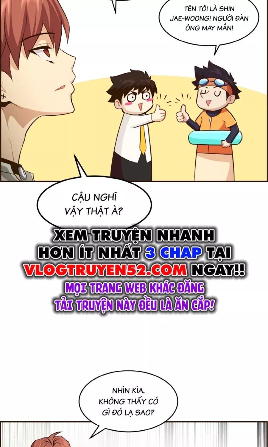 Trang 71