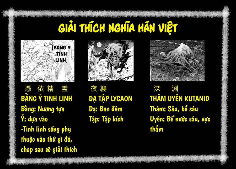 Chapter 163.1 - Trang 2