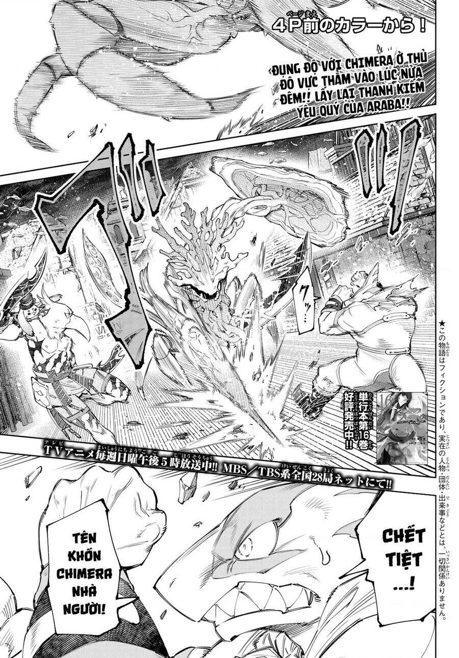 Chapter 163.1 - Trang 4