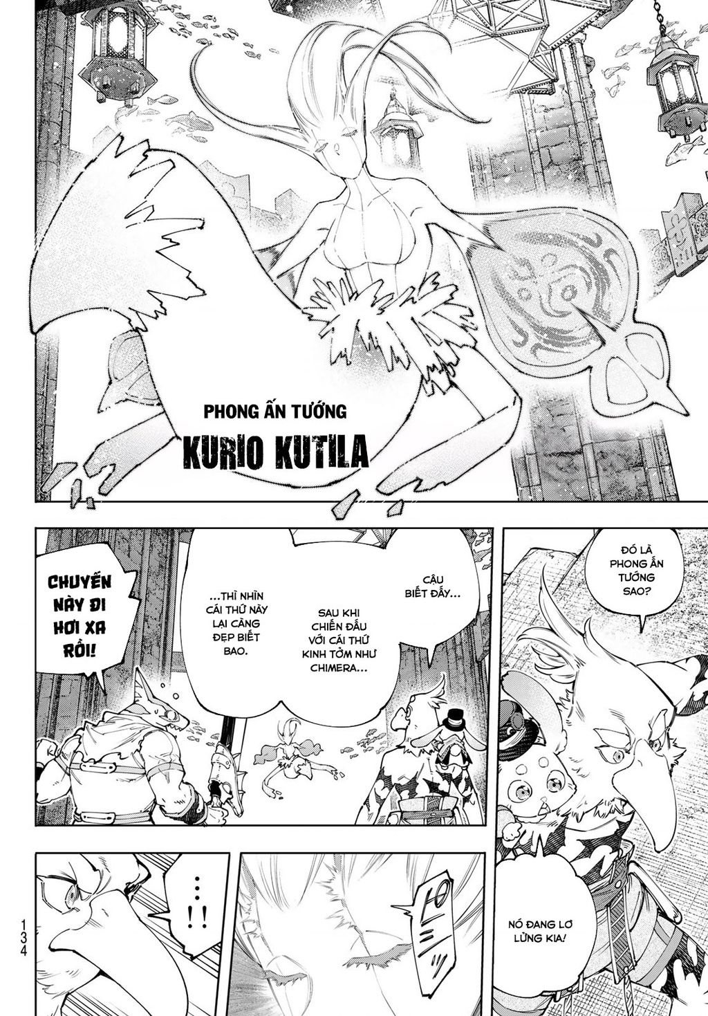Chapter 164.1 - Trang 17