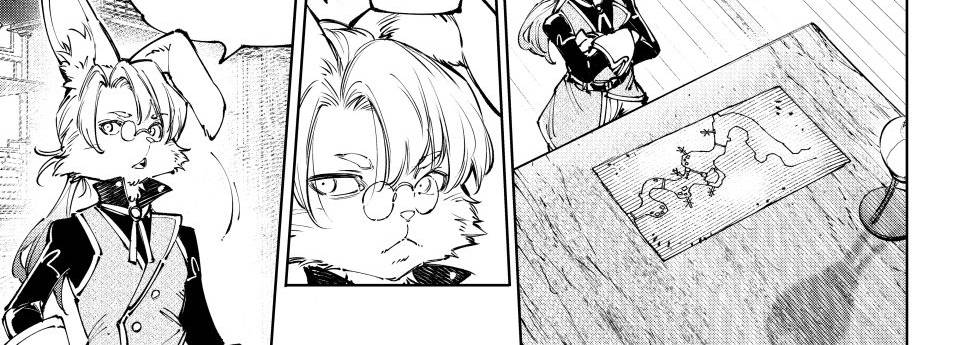 Crappy Game Hunter Challenges God-Tier Game - Chap 238 - Trang 17