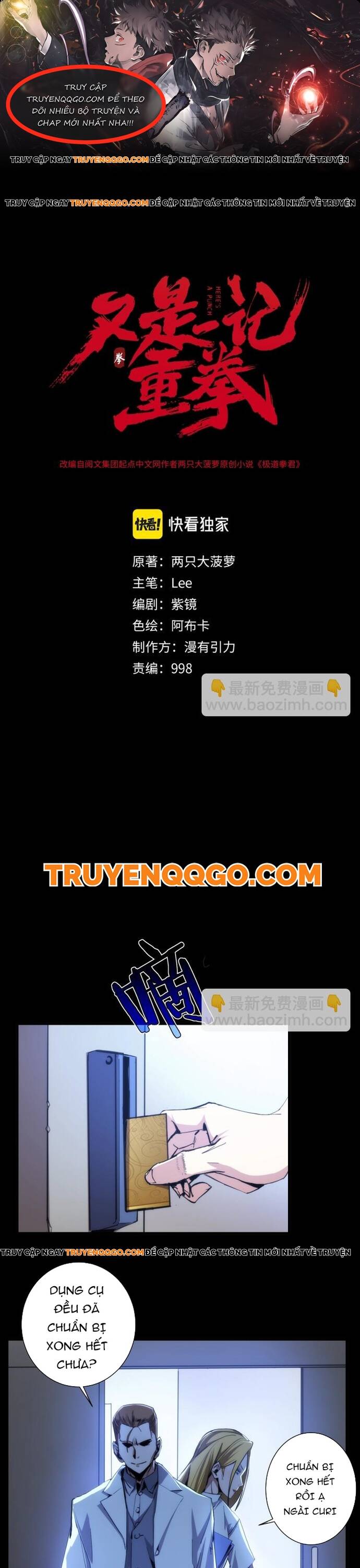 Trang 0