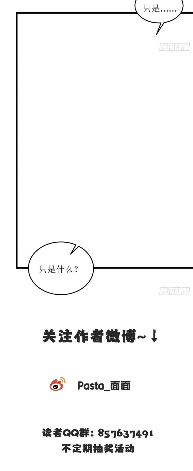 Chương 64 - Trang 34