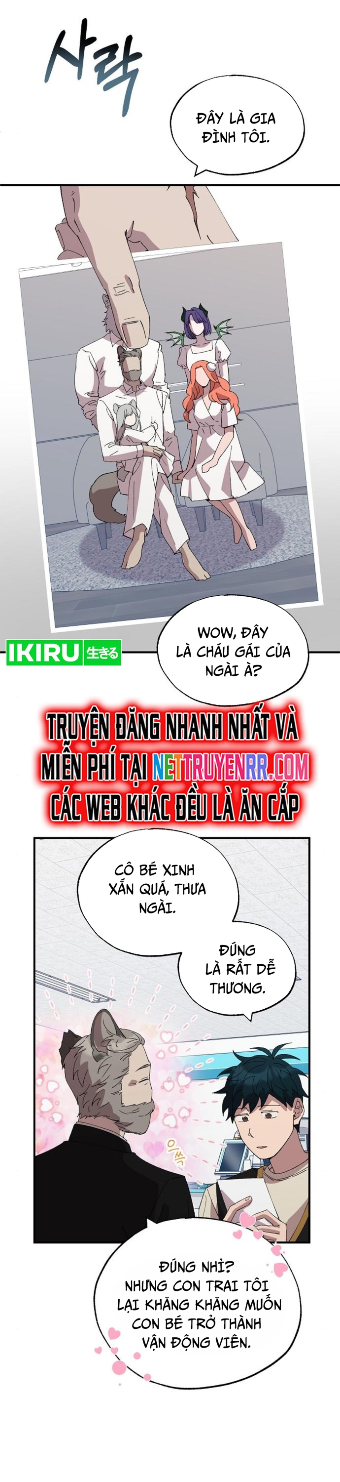Chương 60 - Trang 25