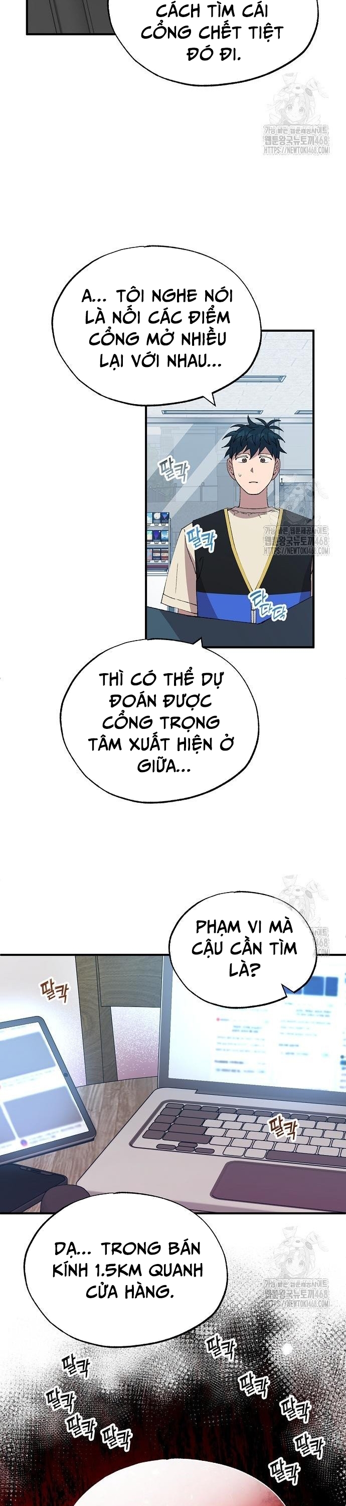 Chương 67 - Trang 11