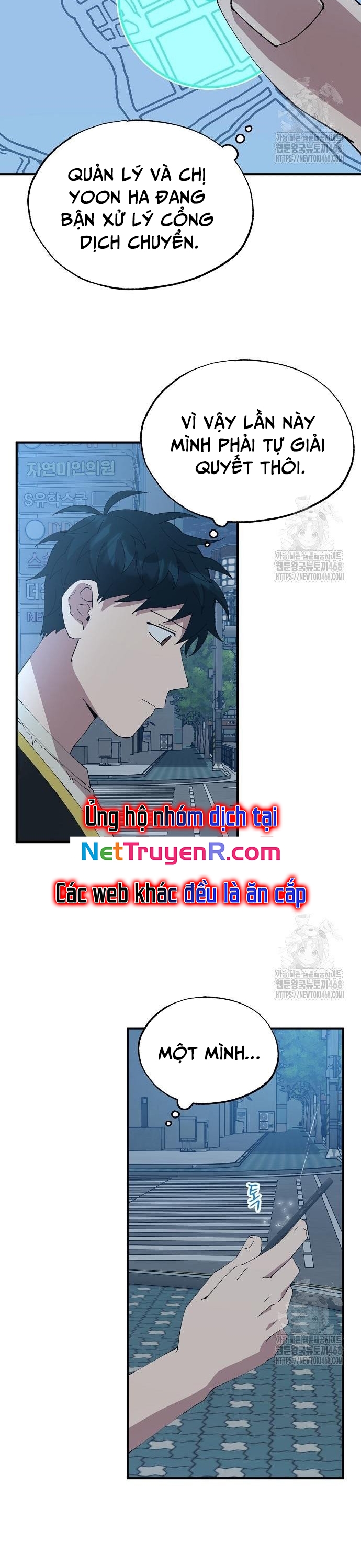 Chương 67 - Trang 3