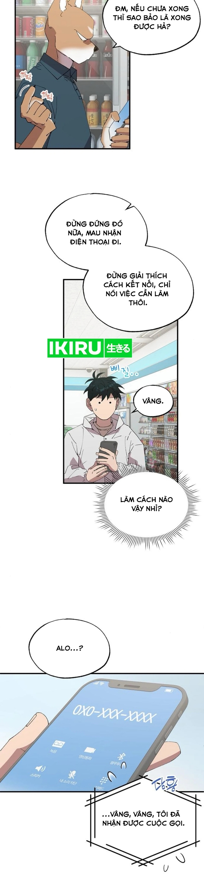 Chương 72 - Trang 17