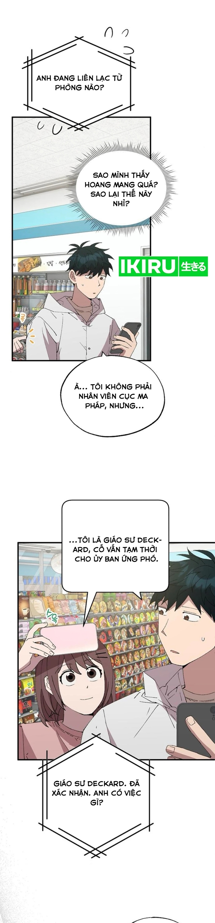 Chương 72 - Trang 18