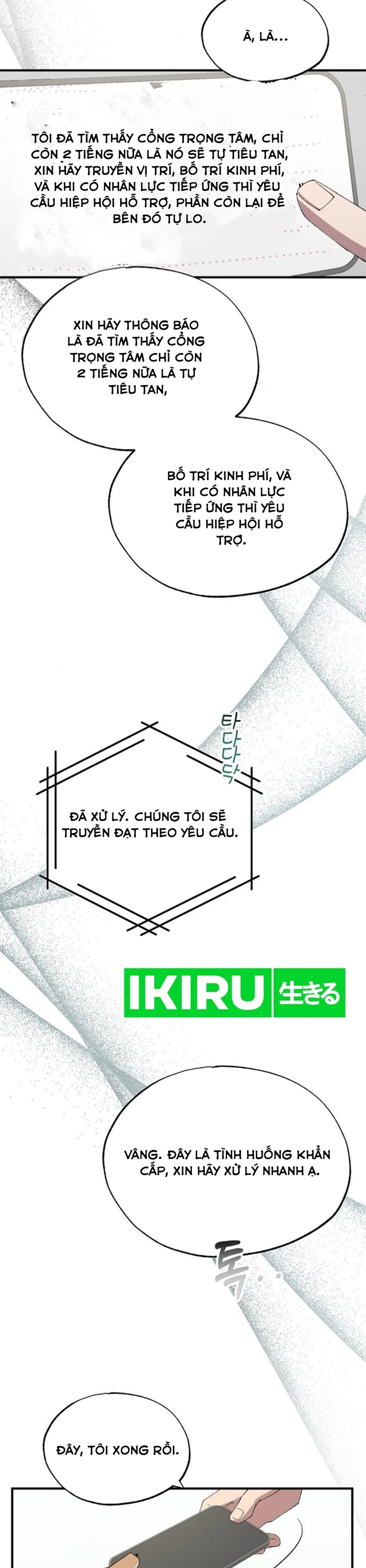 Chương 72 - Trang 19