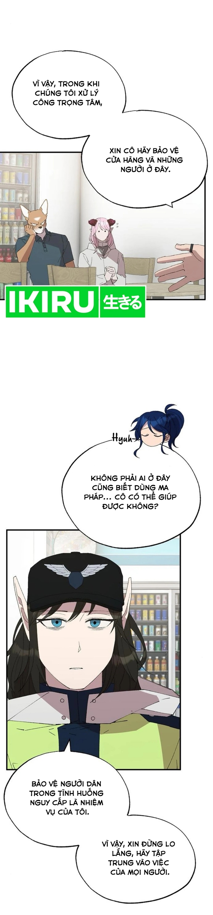 Chương 72 - Trang 3
