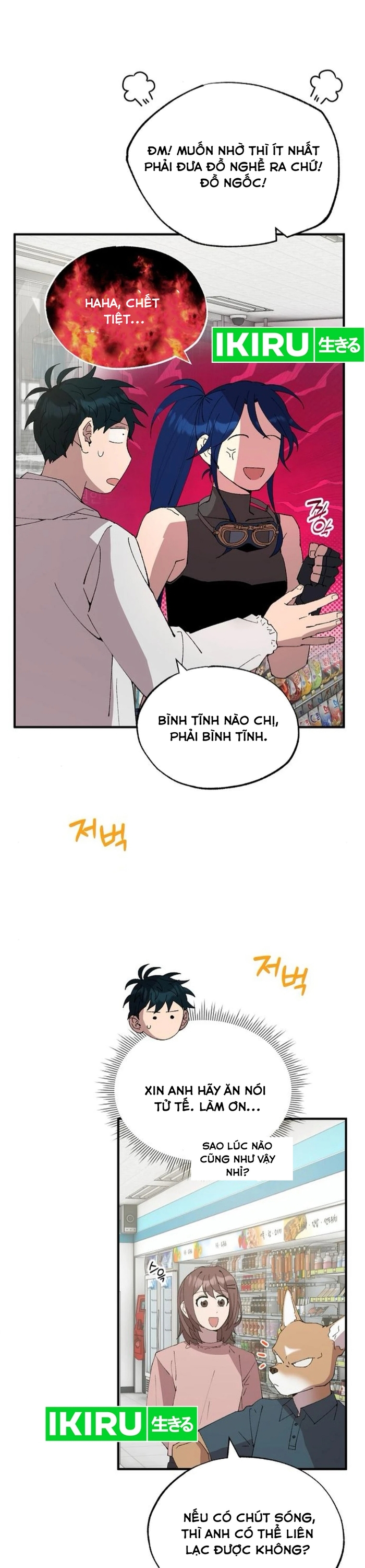 Chương 72 - Trang 5