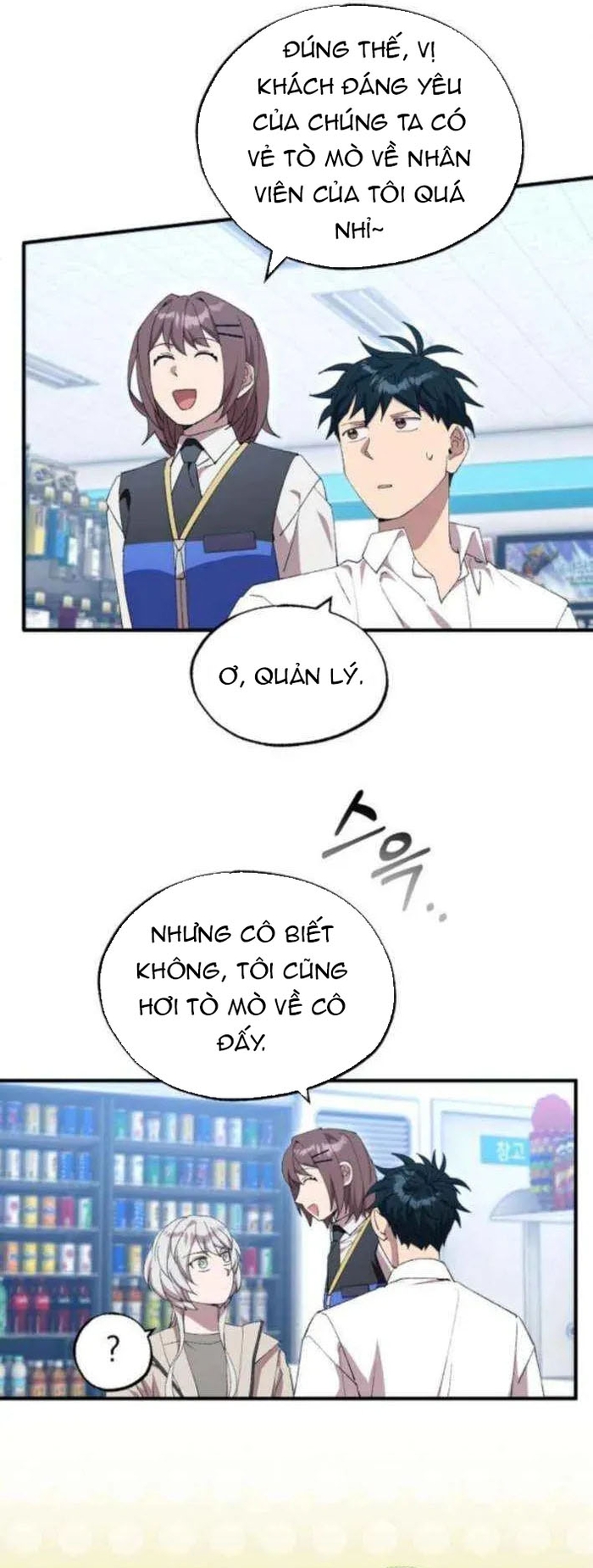 Chương 80 - Trang 26