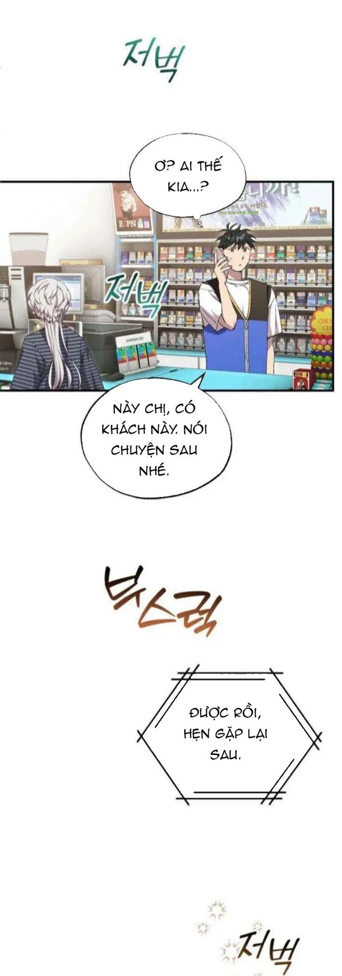 Chương 80 - Trang 66