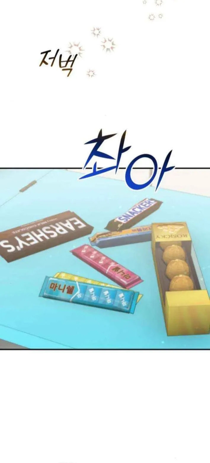Chương 80 - Trang 67