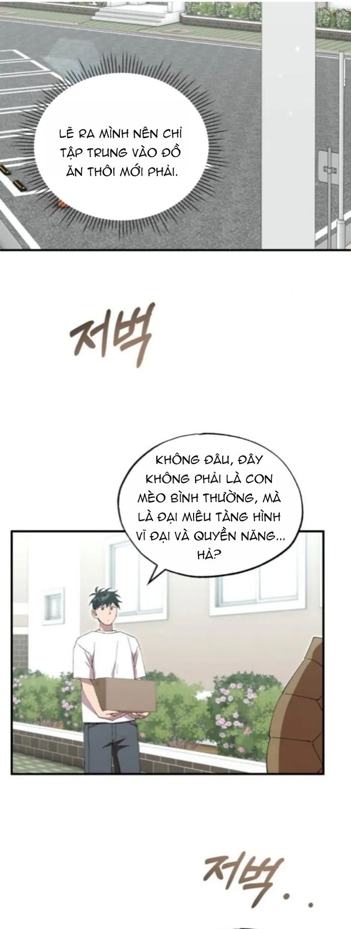 Chương 81 - Trang 48