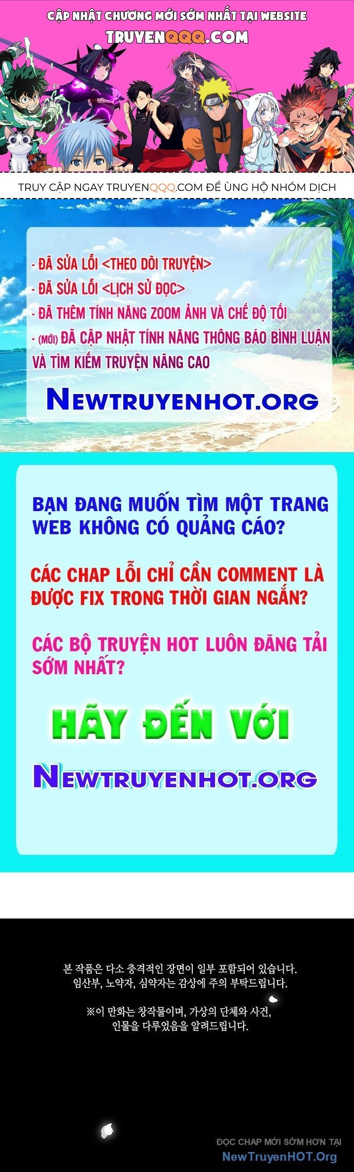 Chương 52 - Trang 1