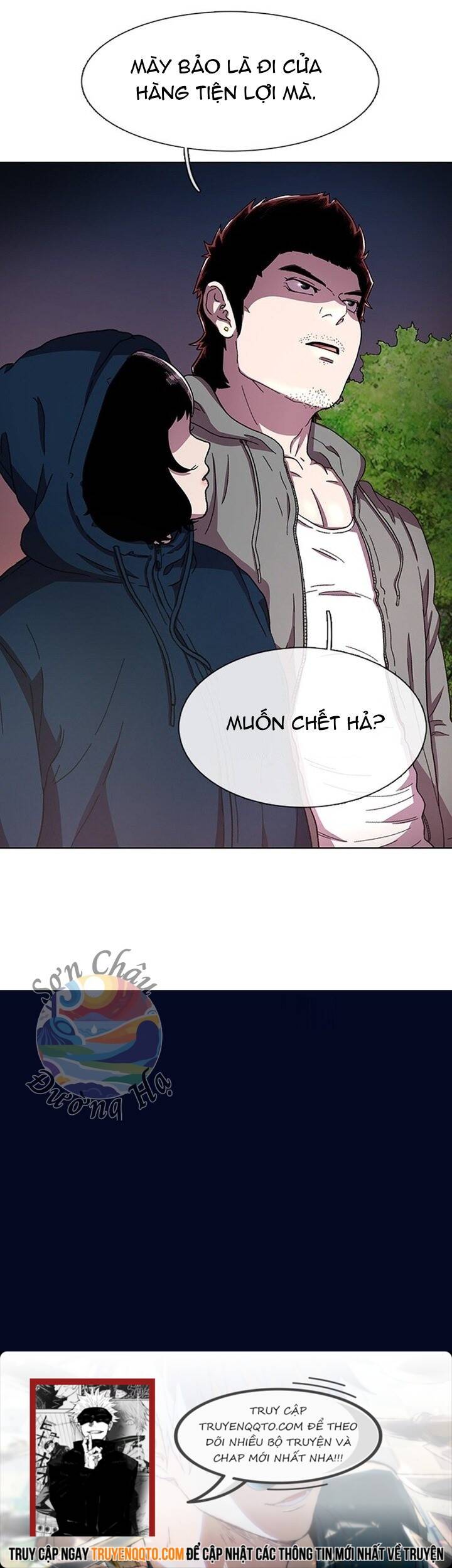 Chương 27 - Trang 20