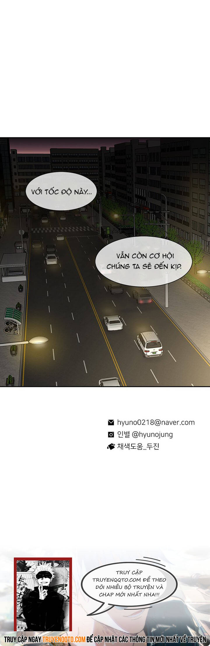 Chương 84 - Trang 12