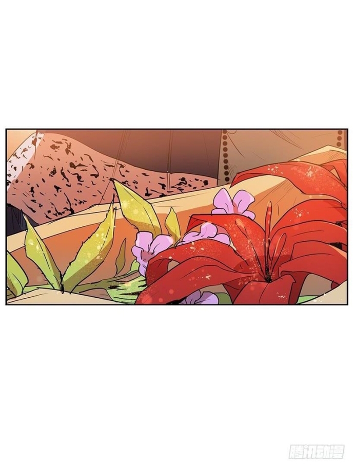 Chương 118 - Trang 15