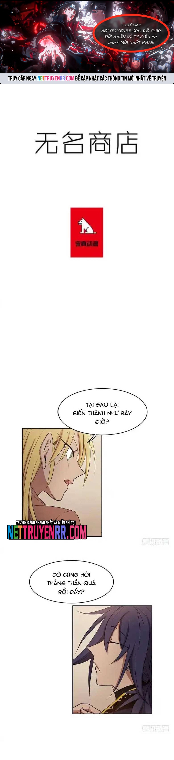 Trang 0