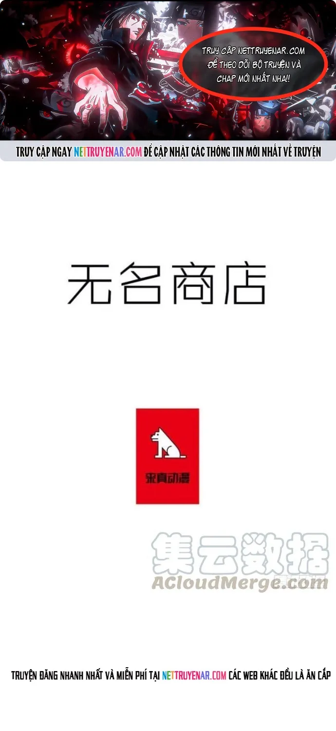 Chương 231 - Trang 1