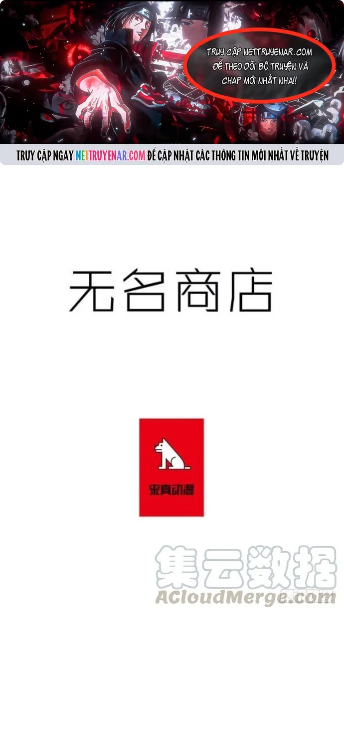 Chương 233 - Trang 1