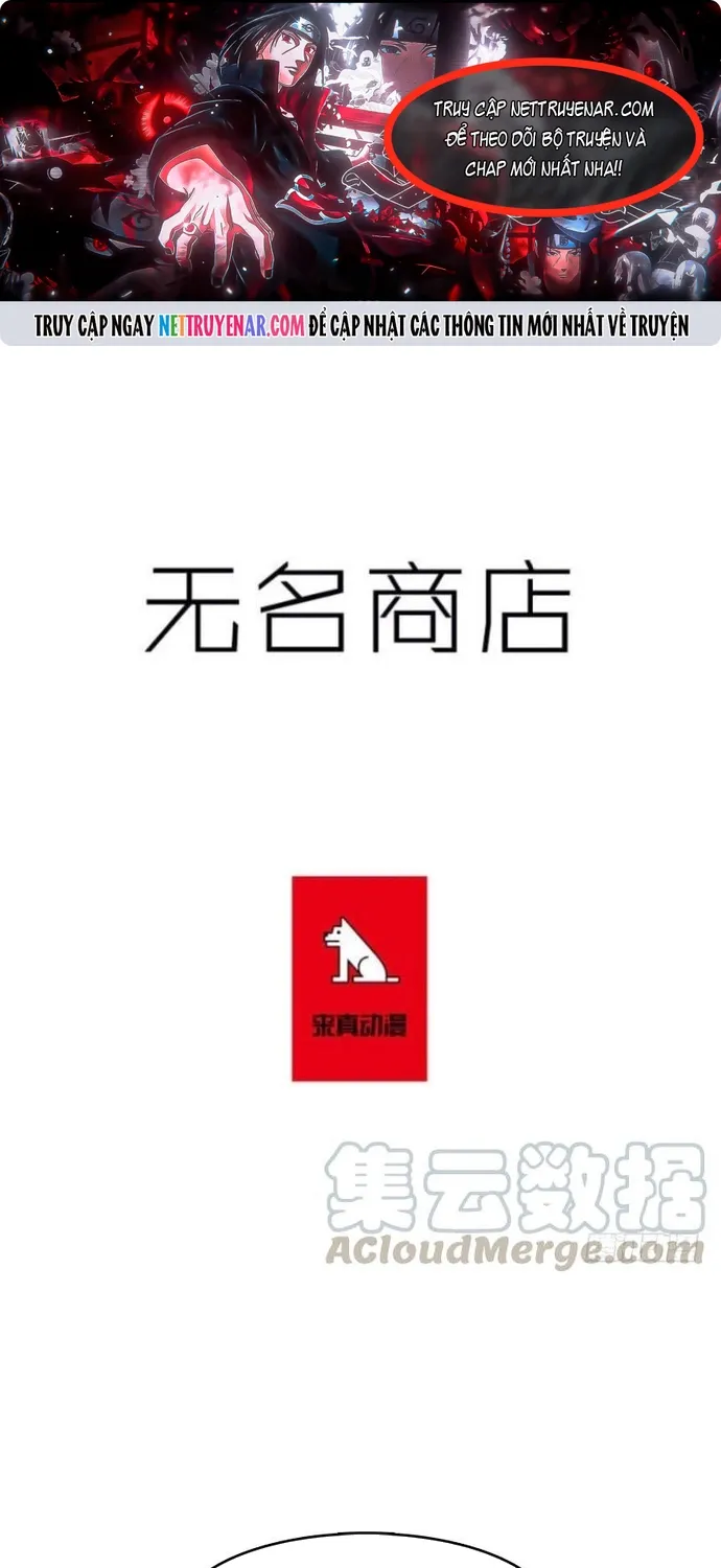 Chương 241 - Trang 1