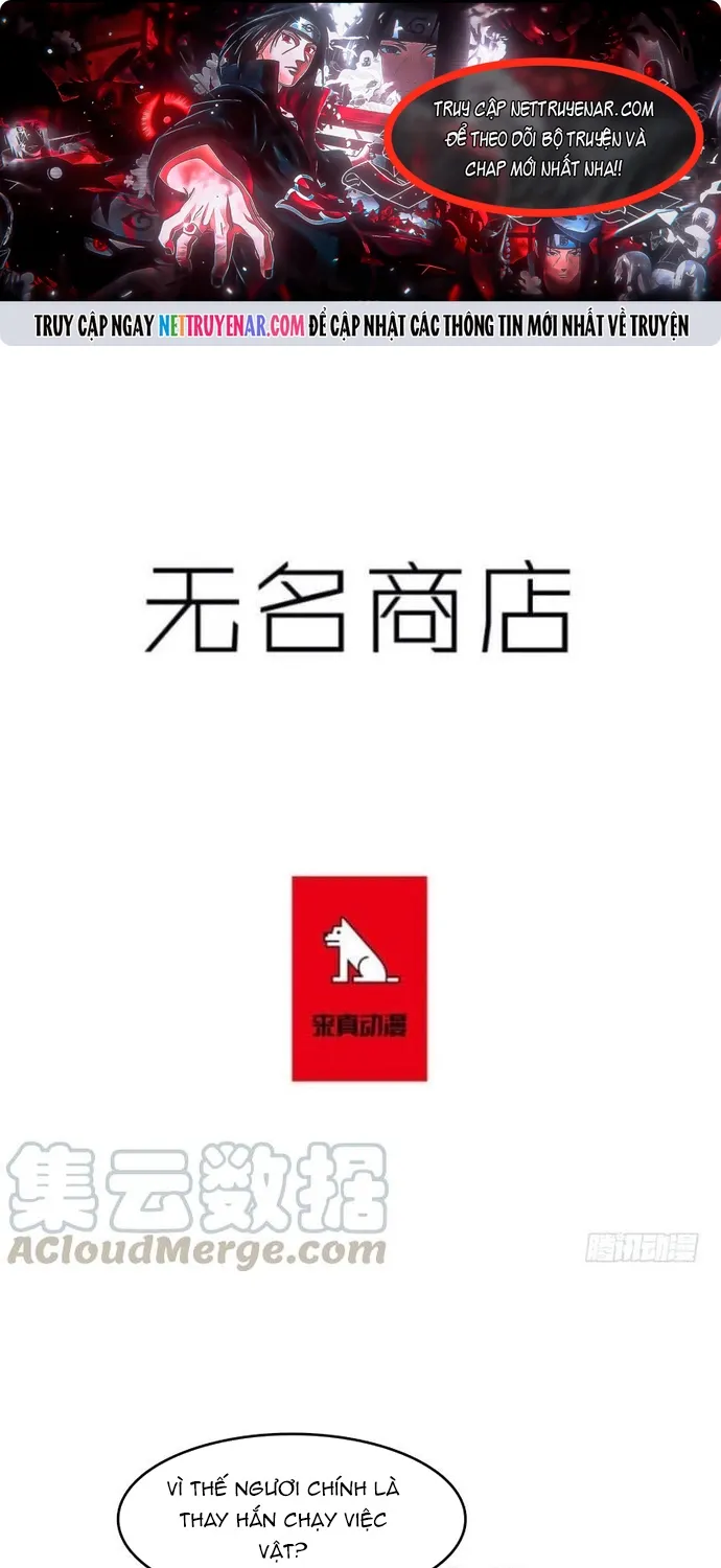 Chương 244 - Trang 1