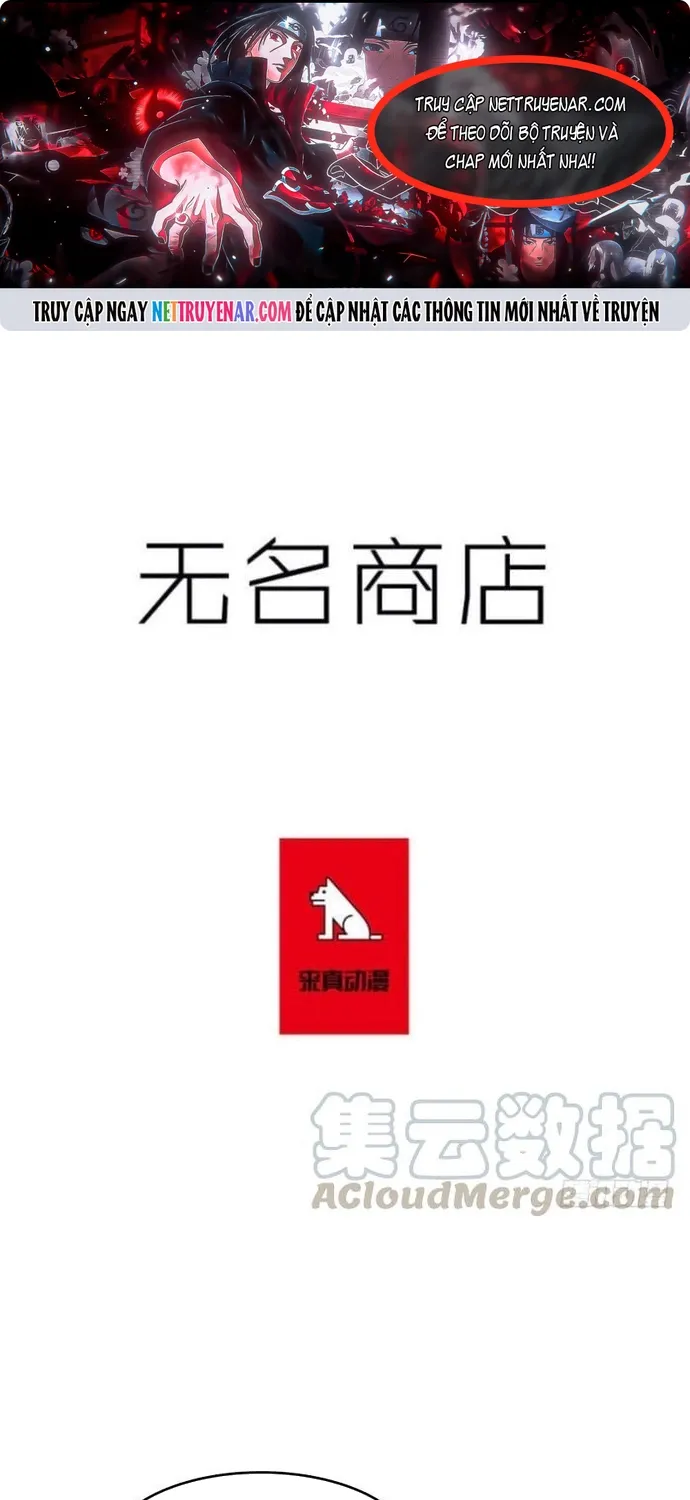 Chương 245 - Trang 1