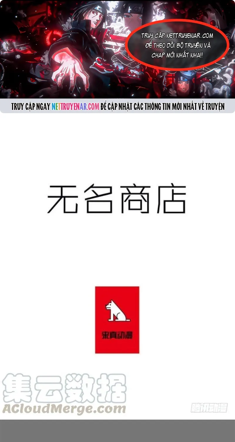 Chương 247 - Trang 1