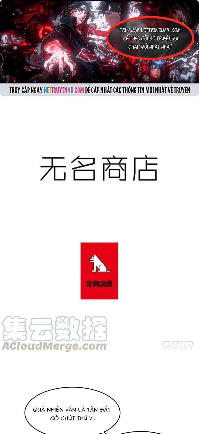 Chương 248 - Trang 1